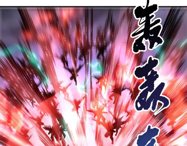 《死灵法师！我即是天灾》第226话  主动出击！图123