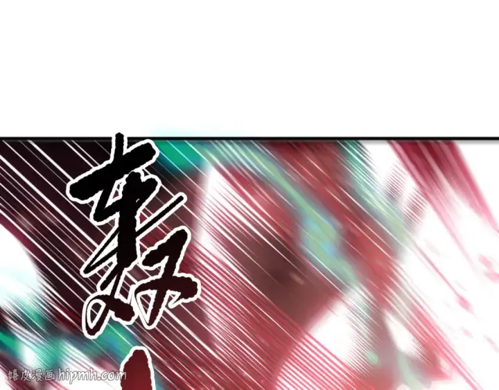 《死灵法师！我即是天灾》第226话  主动出击！图128