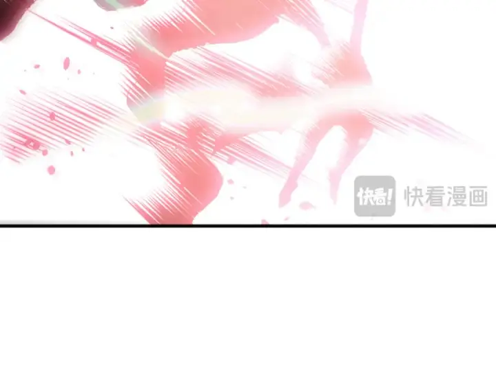 《死灵法师！我即是天灾》第226话  主动出击！图130