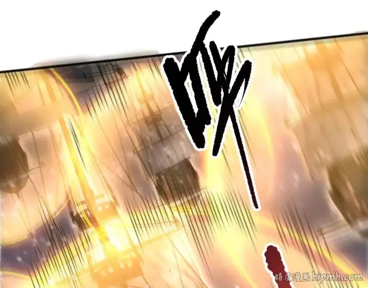 《死灵法师！我即是天灾》第226话  主动出击！图136