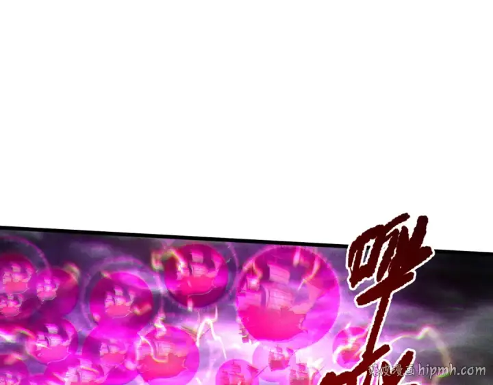 《死灵法师！我即是天灾》第226话  主动出击！图48