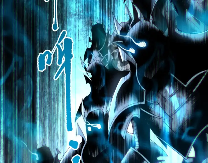 《死灵法师！我即是天灾》第226话  主动出击！图95