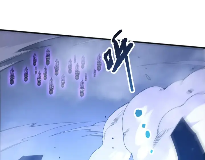 《死灵法师！我即是天灾》第227话 追杀龙族图30