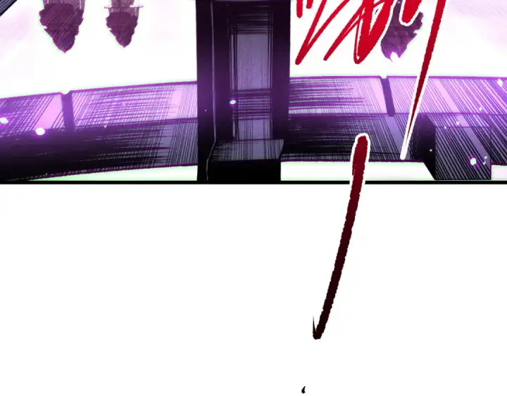 《死灵法师！我即是天灾》第227话 追杀龙族图47