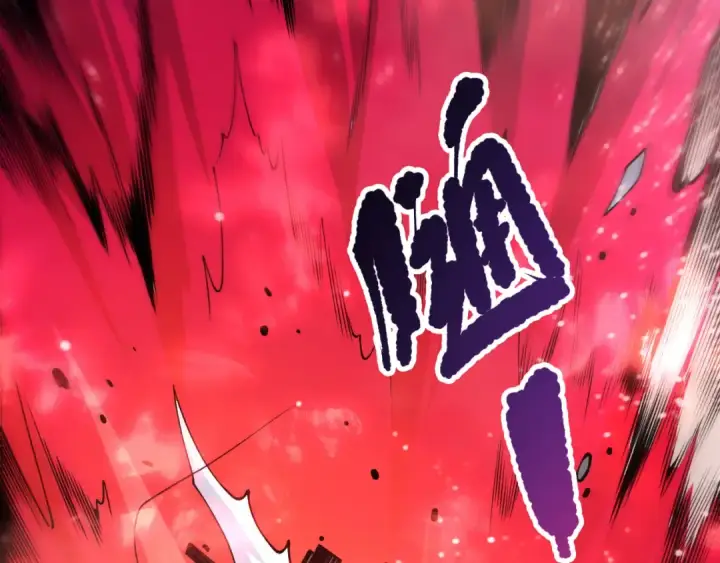 《死灵法师！我即是天灾》第227话 追杀龙族图6