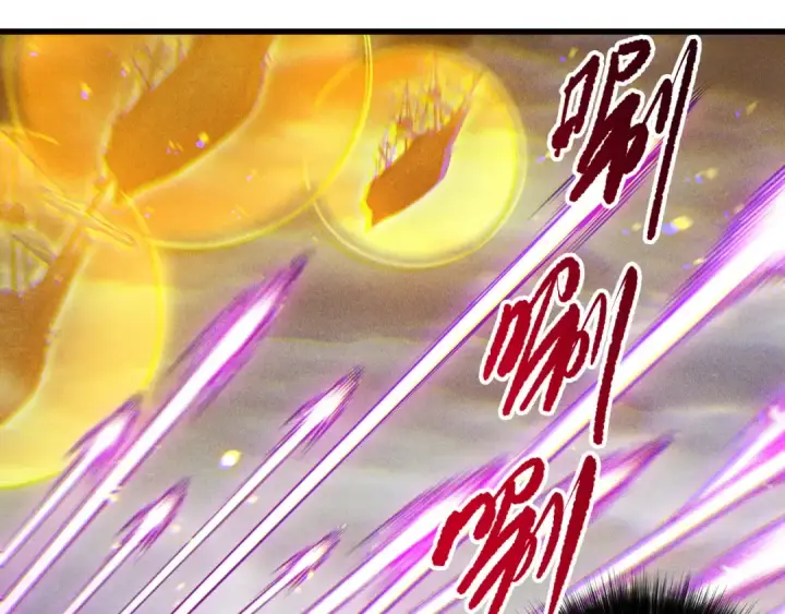《死灵法师！我即是天灾》第227话 追杀龙族图65