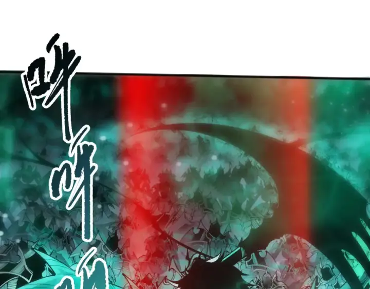 《死灵法师！我即是天灾》第227话 追杀龙族图76