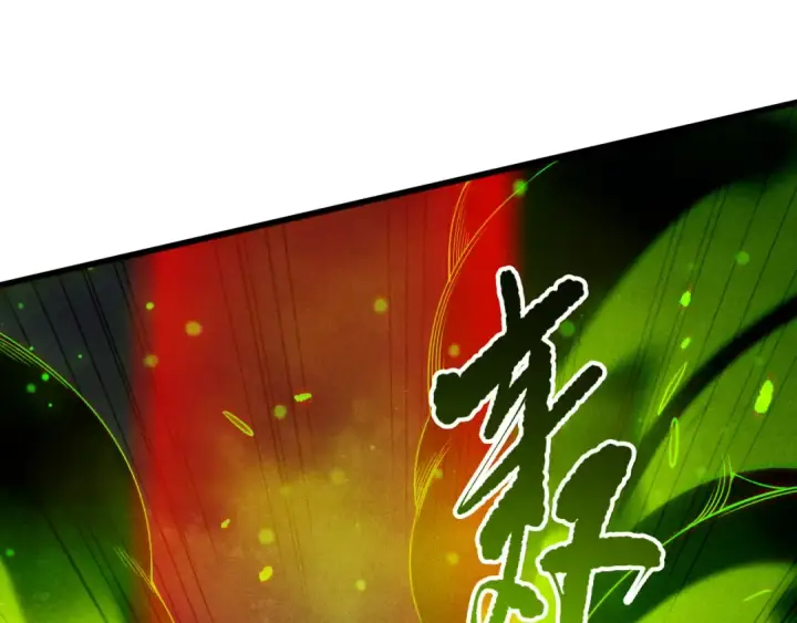 《死灵法师！我即是天灾》第227话 追杀龙族图86