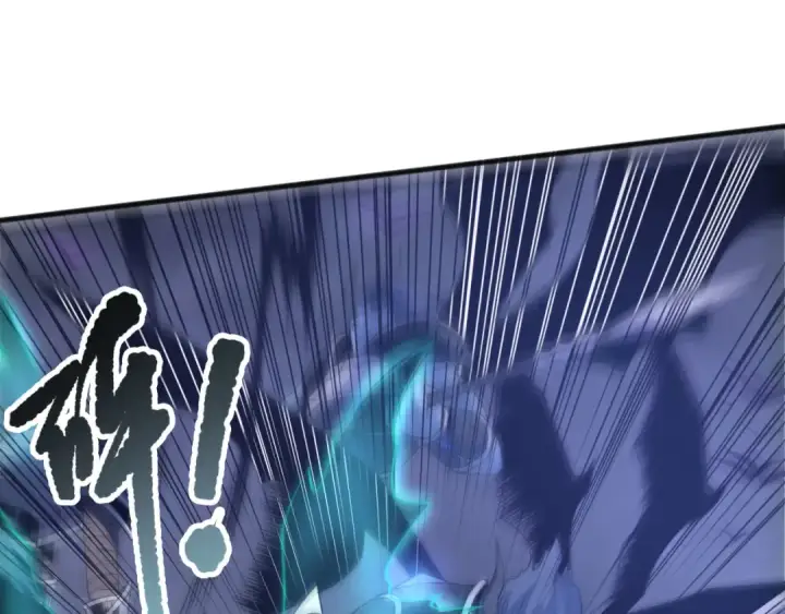 《死灵法师！我即是天灾》第228话  龙族血脉觉醒图11