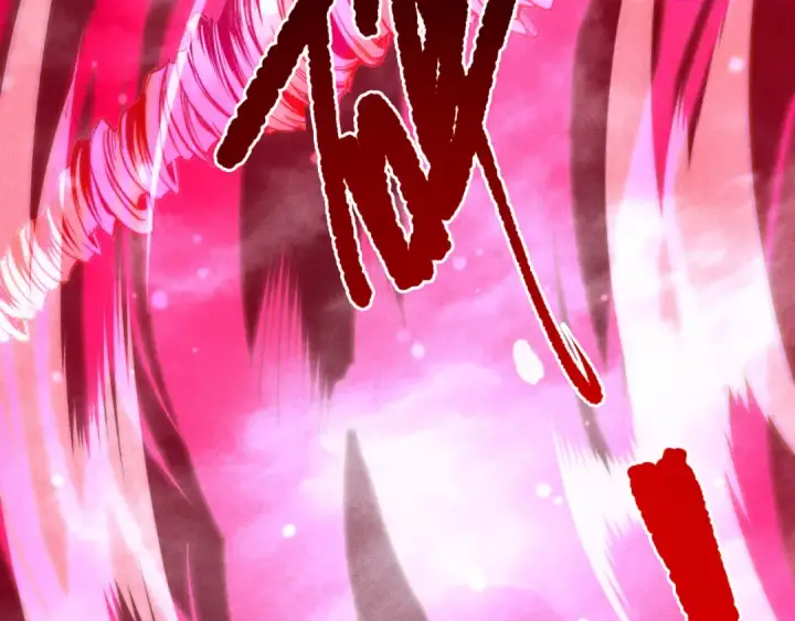 《死灵法师！我即是天灾》第228话  龙族血脉觉醒图116
