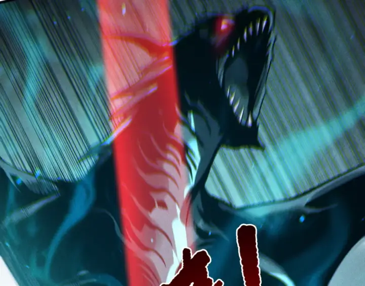 《死灵法师！我即是天灾》第228话  龙族血脉觉醒图76
