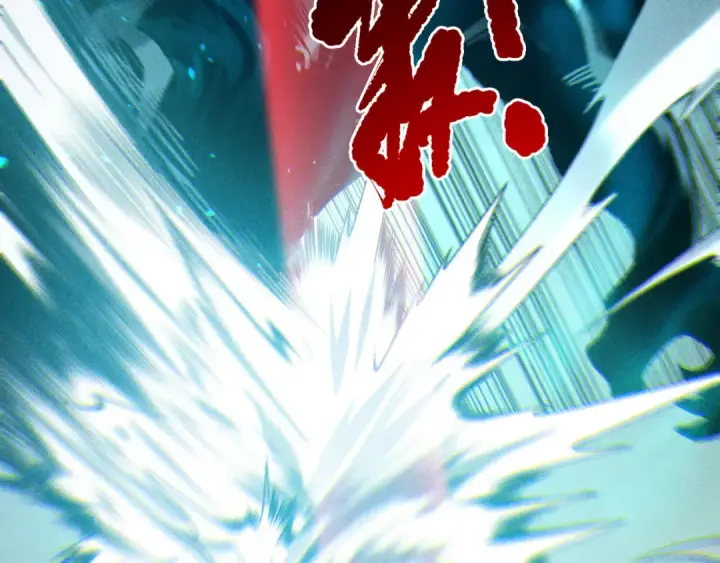 《死灵法师！我即是天灾》第228话  龙族血脉觉醒图77