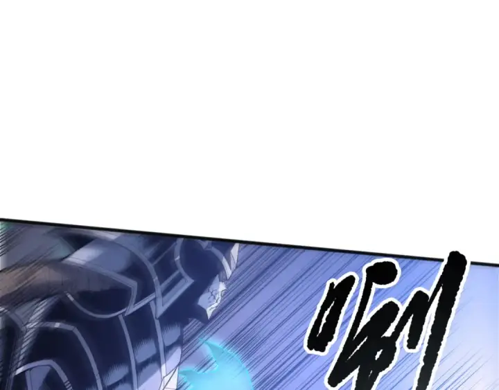 《死灵法师！我即是天灾》第228话  龙族血脉觉醒图9