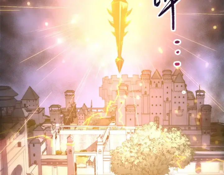 《死灵法师！我即是天灾》第229话  魔王追杀，无路可逃！图108