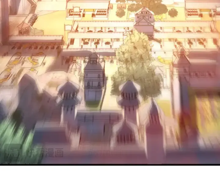 《死灵法师！我即是天灾》第229话  魔王追杀，无路可逃！图109