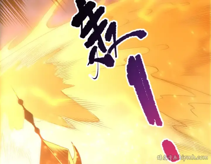 《死灵法师！我即是天灾》第229话  魔王追杀，无路可逃！图112