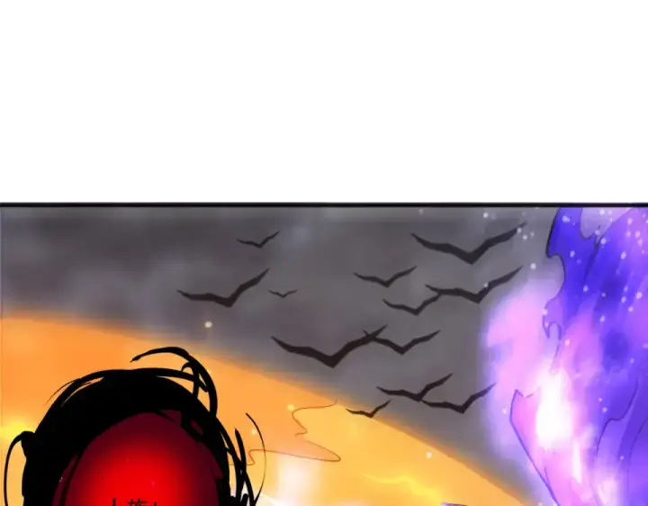 《死灵法师！我即是天灾》第229话  魔王追杀，无路可逃！图115