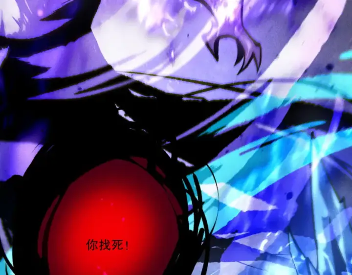 《死灵法师！我即是天灾》第229话  魔王追杀，无路可逃！图127