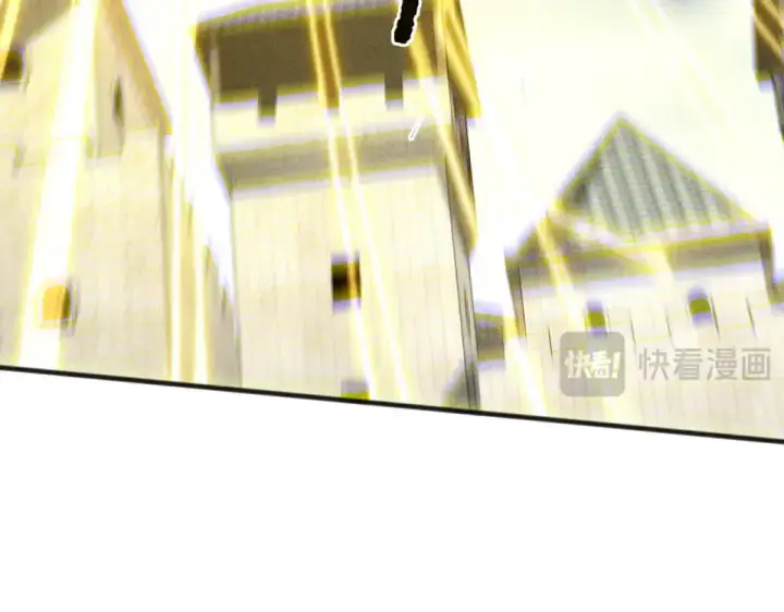 《死灵法师！我即是天灾》第229话  魔王追杀，无路可逃！图137