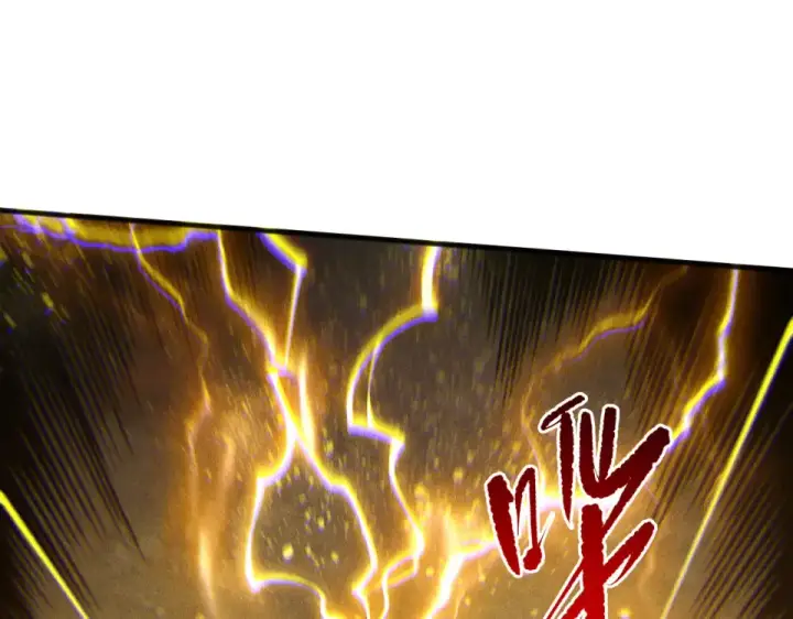 《死灵法师！我即是天灾》第229话  魔王追杀，无路可逃！图139