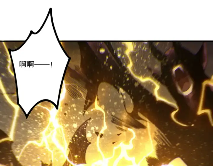 《死灵法师！我即是天灾》第229话  魔王追杀，无路可逃！图147
