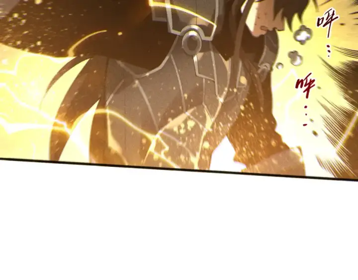 《死灵法师！我即是天灾》第229话  魔王追杀，无路可逃！图150