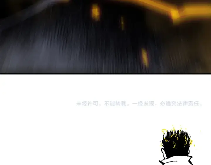 《死灵法师！我即是天灾》第229话  魔王追杀，无路可逃！图169