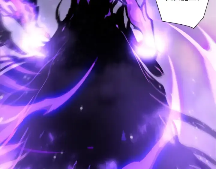 《死灵法师！我即是天灾》第229话  魔王追杀，无路可逃！图18