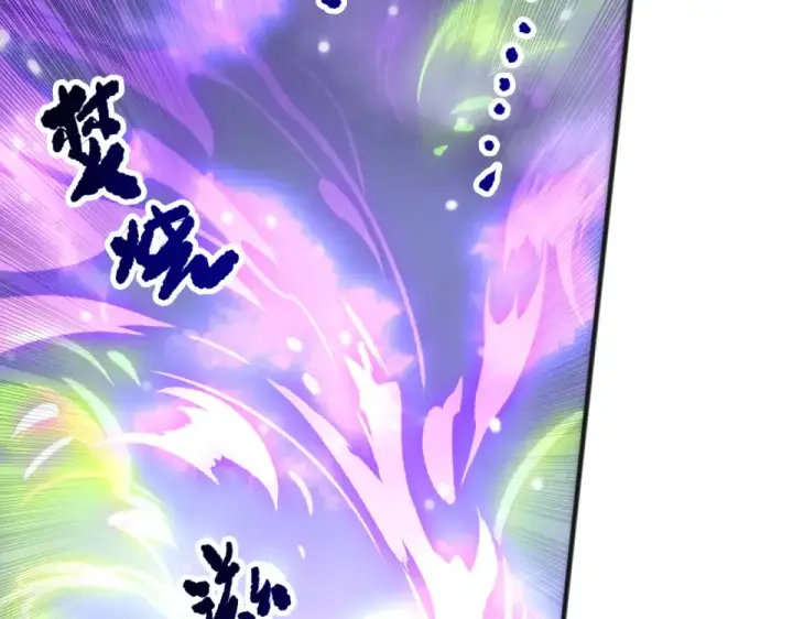 《死灵法师！我即是天灾》第229话  魔王追杀，无路可逃！图58