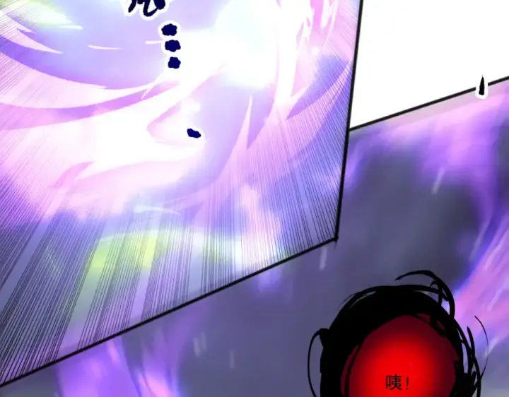 《死灵法师！我即是天灾》第229话  魔王追杀，无路可逃！图59