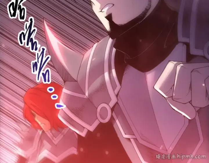 《死灵法师！我即是天灾》第229话  魔王追杀，无路可逃！图80