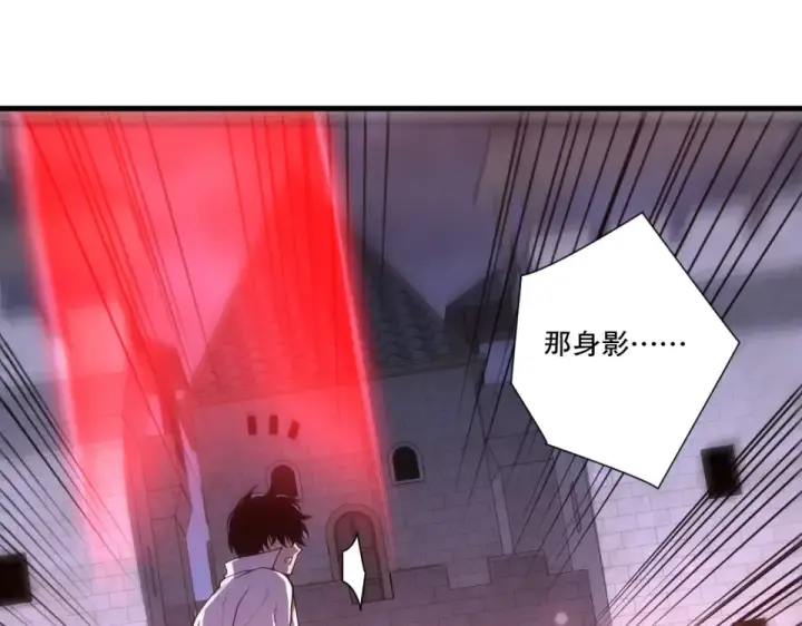 《死灵法师！我即是天灾》第229话  魔王追杀，无路可逃！图82