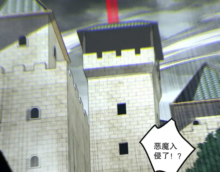 《死灵法师！我即是天灾》第229话  魔王追杀，无路可逃！图97