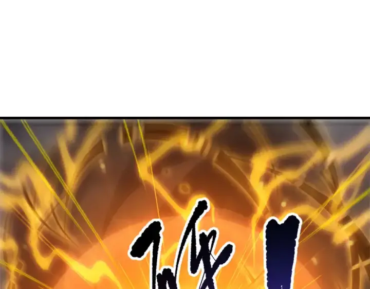 《死灵法师！我即是天灾》第230话  古雷塔图111