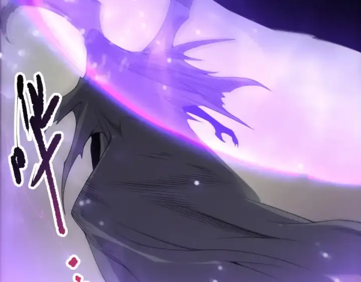 《死灵法师！我即是天灾》第230话  古雷塔图116