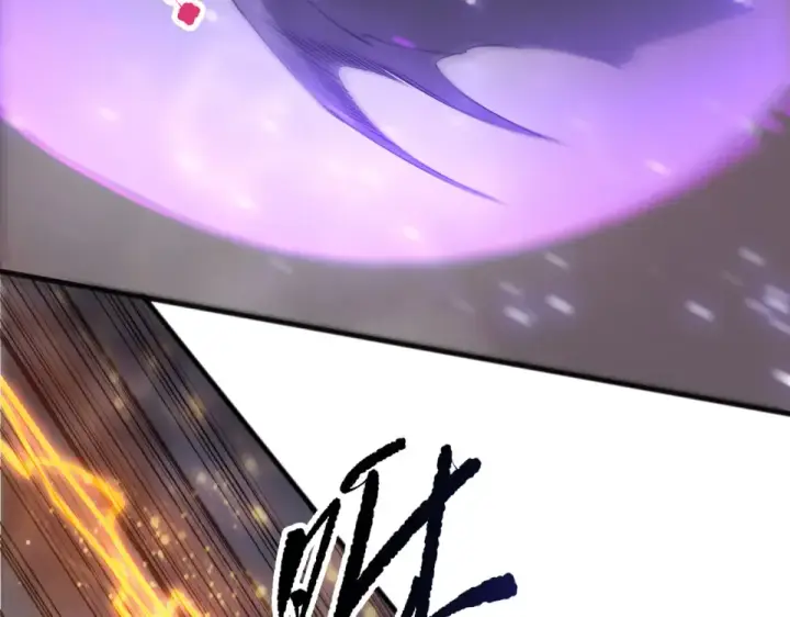 《死灵法师！我即是天灾》第230话  古雷塔图117