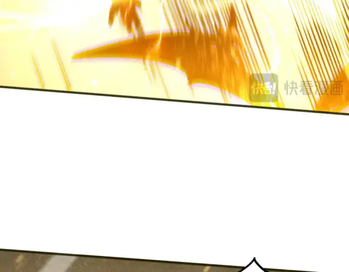 《死灵法师！我即是天灾》第230话  古雷塔图23