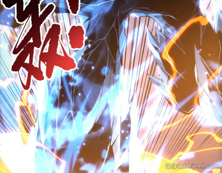 《死灵法师！我即是天灾》第230话  古雷塔图56