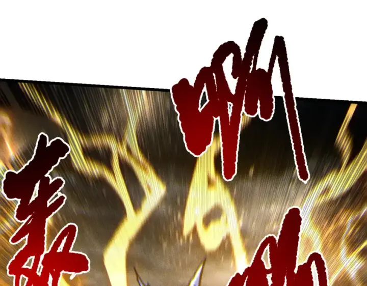 《死灵法师！我即是天灾》第230话  古雷塔图70