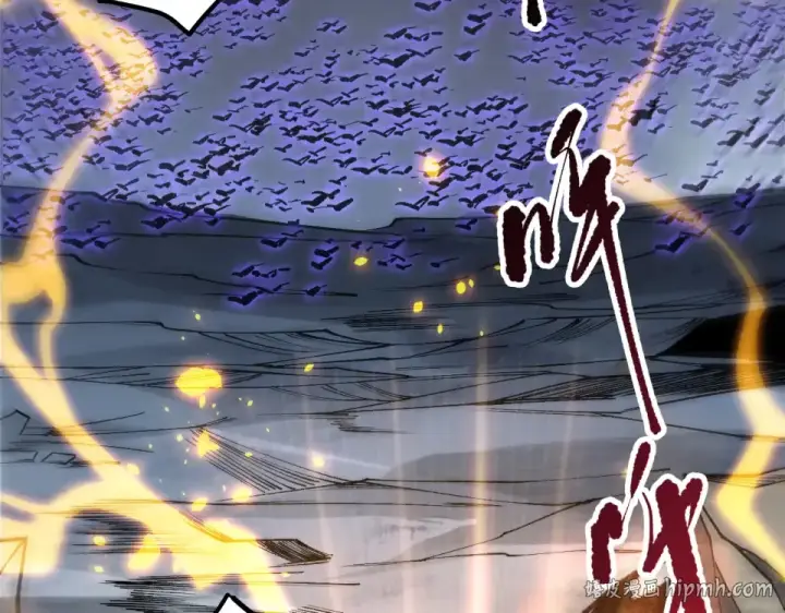 《死灵法师！我即是天灾》第230话  古雷塔图8