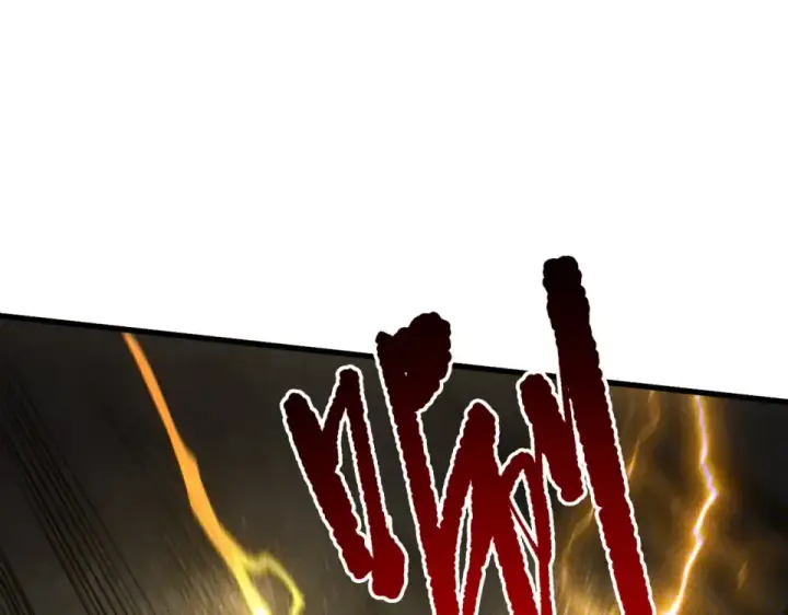 《死灵法师！我即是天灾》第230话  古雷塔图85