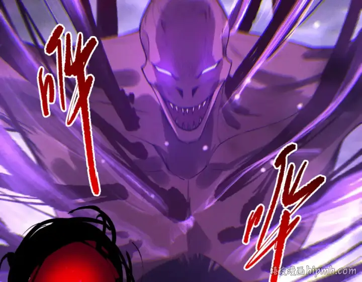 《死灵法师！我即是天灾》第231话  绝望血祭图112