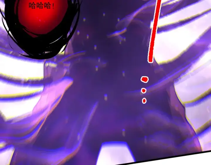 《死灵法师！我即是天灾》第231话  绝望血祭图113