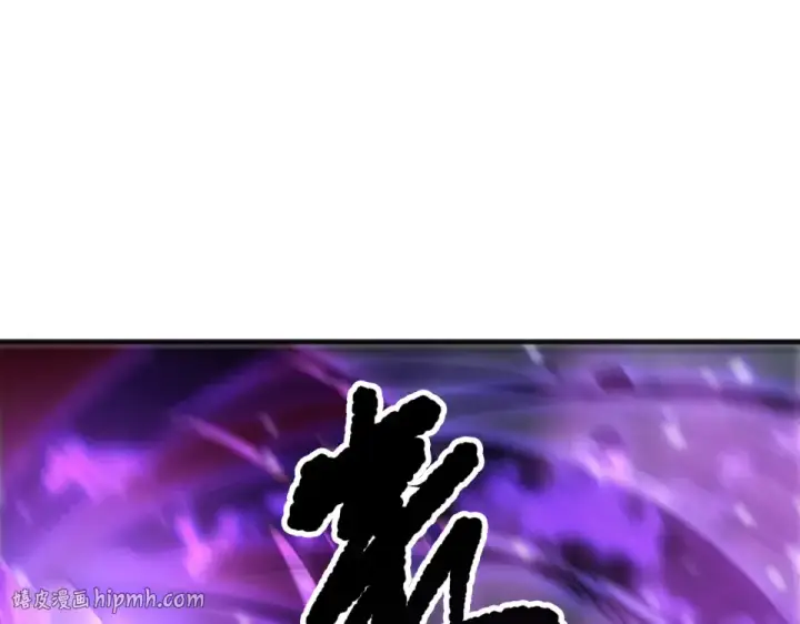 《死灵法师！我即是天灾》第231话  绝望血祭图120