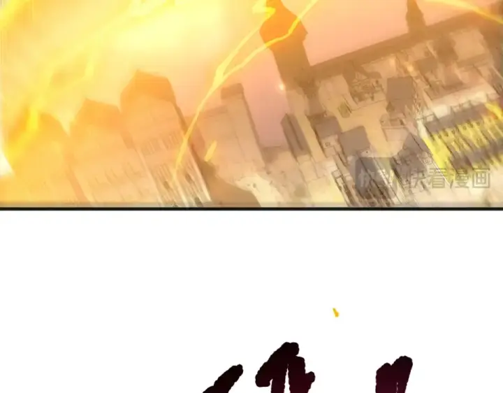 《死灵法师！我即是天灾》第231话  绝望血祭图124