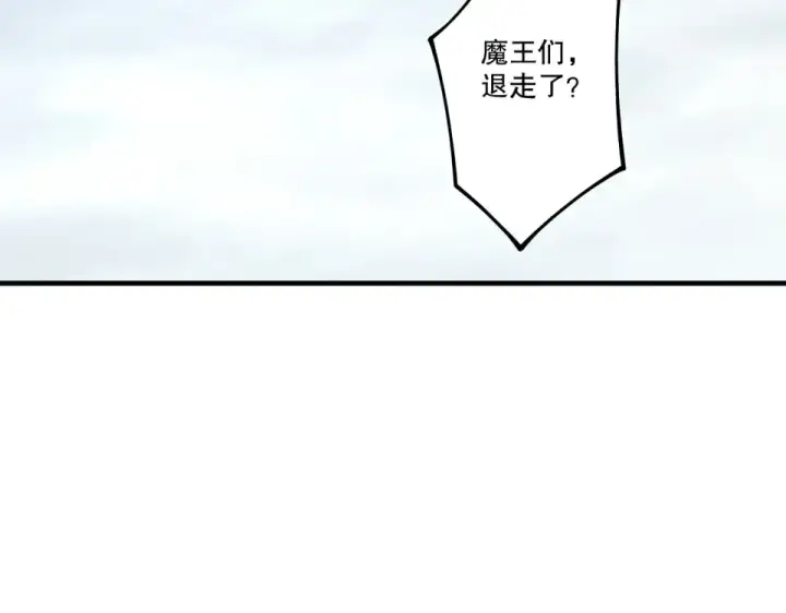 《死灵法师！我即是天灾》第231话  绝望血祭图162