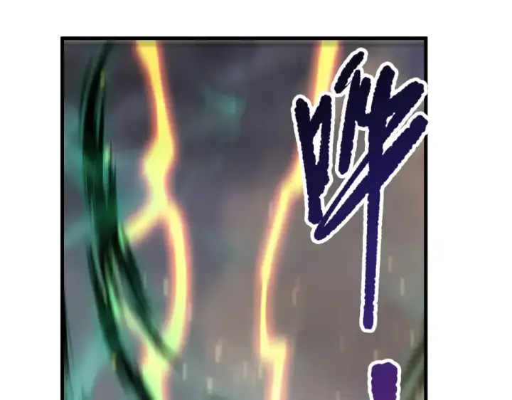《死灵法师！我即是天灾》第231话  绝望血祭图23