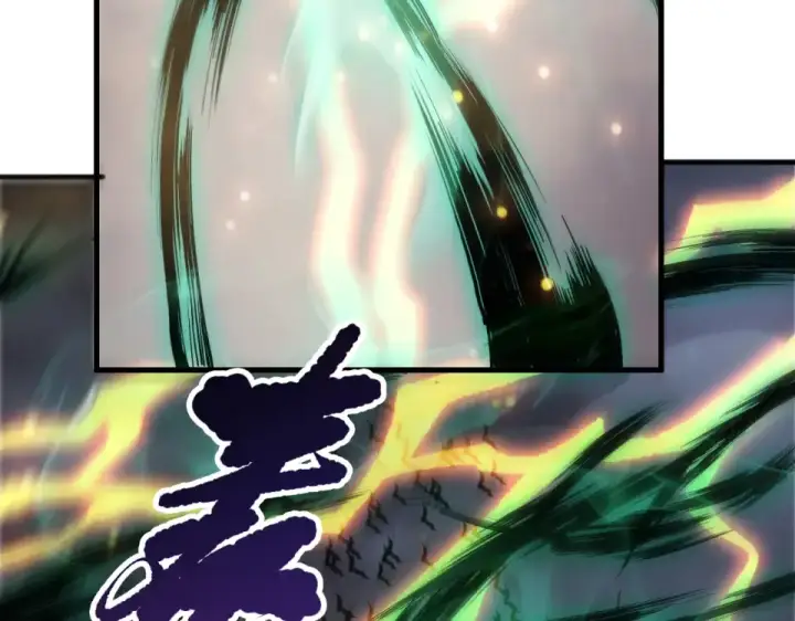 《死灵法师！我即是天灾》第231话  绝望血祭图25