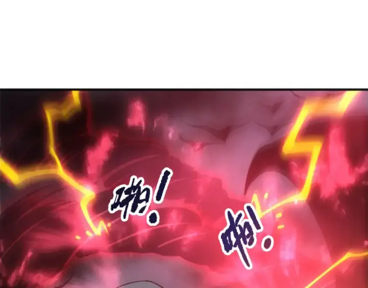 《死灵法师！我即是天灾》第231话  绝望血祭图55
