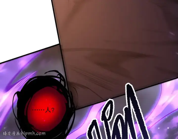 《死灵法师！我即是天灾》第231话  绝望血祭图64